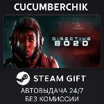 Directive 8020 - Deluxe Edition✅ STEAM GIFT AUTO✅ RU+МИР