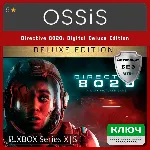 КЛЮЧ Directive 8020 Digital Deluxe Edition XBOX Код