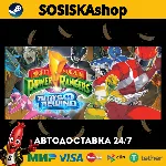 Mighty Morphin Power Rangers: Rita's Rewind + ВЫБОР РЕГИОНА STEAM