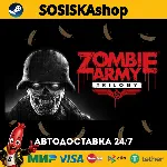 Zombie Army Trilogy + ВЫБОР РЕГИОНА STEAM