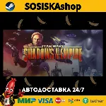 STAR WARS™ SHADOWS OF THE EMPIRE™ + ВЫБОР РЕГИОНА STEAM