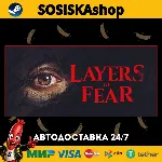Layers of Fear + ВЫБОР РЕГИОНА STEAM - irongamers.ru