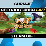 Golf With Your Friends - Starter Edition | STEAM GIFT | RU・KZ・UA・BY・CIS - irongamers.ru