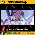 CRYMACHINA + ВЫБОР РЕГИОНА STEAM