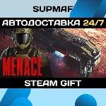 MENACE | STEAM GIFT | RU・KZ・UA・CIS - irongamers.ru