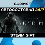 The Elder Scrolls V: Skyrim | STEAM GIFT | RU・KZ・UA・BY・CIS - irongamers.ru