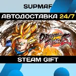DRAGON BALL FighterZ - FighterZ Edition・STEAM GIFT・RU - irongamers.ru