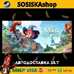 Mika and The Witch&acute;s Mountain + ВЫБОР РЕГИОНА STEAM - irongamers.ru