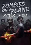Zombies on a Plane - Digital Art Book + OST (Steam/RU+CIS)