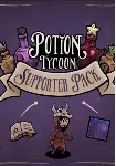 Potion Tycoon - Supporter Pack (Steam/RU+CIS)
