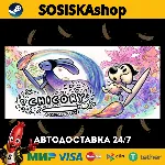 Chicory: A Colorful Tale + ВЫБОР РЕГИОНА STEAM - irongamers.ru