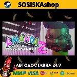 Amanda the Adventurer 2 + ВЫБОР РЕГИОНА STEAM