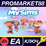 MySims: Cozy Bundle EA App КЛЮЧ GLOBAL - irongamers.ru