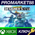 Borderlands 3 - Designer&acute;s Cut DLC EU XBOX One / Xbox Series X|S КЛЮЧ - irongamers.ru