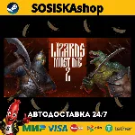 LIZARDS MUST DIE 2 + ВЫБОР РЕГИОНА STEAM