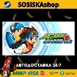 Mega Man Battle Network Legacy Collection Vol. 2 + ВЫБОР РЕГИОНА STEAM