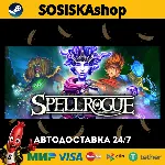 SpellRogue + ВЫБОР РЕГИОНА STEAM