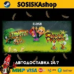 Zombies Ate My Neighbors and Ghoul Patrol + ВЫБОР РЕГИОНА STEAM - irongamers.ru