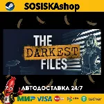 The Darkest Files + ВЫБОР РЕГИОНА STEAM