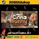 Cinnabunny + ВЫБОР РЕГИОНА STEAM