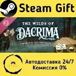 The Wilds of Dacrima: Field Notes from a Poorly Supervised Alchemist and his Unruly C - irongamers.ru