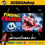 Finding Frankie + ВЫБОР РЕГИОНА STEAM