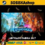 Minecraft Legends + ВЫБОР РЕГИОНА STEAM