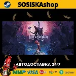 Lost in Random™ + ВЫБОР РЕГИОНА STEAM - irongamers.ru