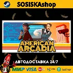 American Arcadia + ВЫБОР РЕГИОНА STEAM - irongamers.ru