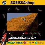 STAR WARS™: Rebel Assault I + II + ВЫБОР РЕГИОНА STEAM