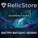 Subnautica 2 - STEAM GIFT RU/KZ/UA/BY