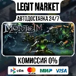 Mordheim: City of the Damned / Steam АВТО / РУ + МИР - irongamers.ru