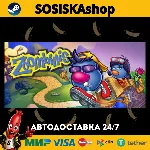 Zoombinis + ВЫБОР РЕГИОНА STEAM