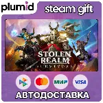 Stolen Realm Survivors Steam Gift / Россия + МИР / АВТО