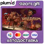 Wardrum Steam Gift / Россия + МИР / АВТО