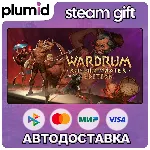 Wardrum Rhythm Master Edition Steam Gift / Россия + МИР / АВТО