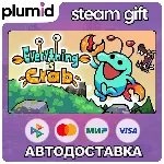 Everything is Crab: The Animal Evolution Roguelite Steam Gift / Россия + МИР / АВТО