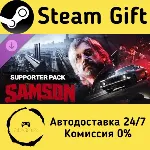 🚀 Samson - Supporter Edition Pack 🤖 Steam Gift Россия ⚡ мгновенно