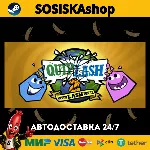 Quiplash 2 InterLASHional + ВЫБОР РЕГИОНА STEAM