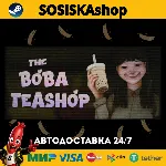 The Boba Teashop + ВЫБОР РЕГИОНА STEAM