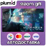 MindsEye Deluxe Edition Steam Gift / МИР / АВТО
