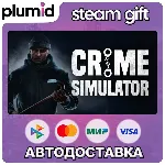 Crime Simulator Steam Gift / Россия + МИР / АВТО