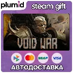 Void War Steam Gift / Россия + МИР / АВТО