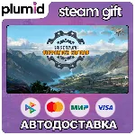KAISERPUNK Supporter Edition Steam Gift / Россия + МИР / АВТО