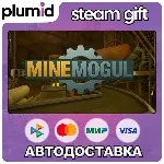 MineMogul Steam Gift / Россия + МИР / АВТО