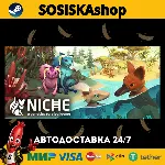 Niche - a genetics survival game + ВЫБОР РЕГИОНА STEAM