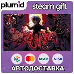 Look Outside Steam Gift / Россия + МИР / АВТО