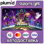 MARVEL Cosmic Invasion Steam Gift / Россия + МИР / АВТО