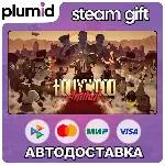 Hollywood Animal Steam Gift / Россия + МИР / АВТО