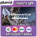 Terminator: Dark Fate - Defiance Steam Gift / Россия + МИР / АВТО